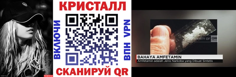 АМФ 98%  площадка Telegram  Ковров 