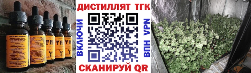 Canna-Cookies конопля OMG вход Ковров
