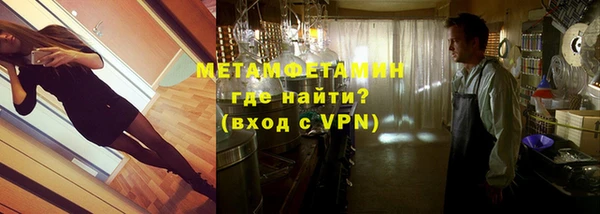 jwh Кодинск