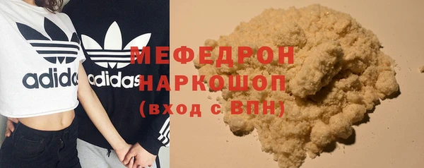 jwh Кодинск