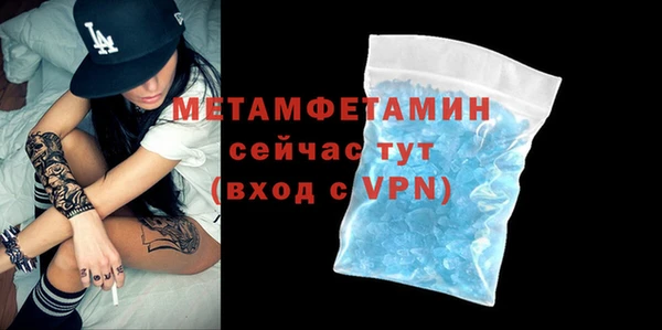 jwh Кодинск
