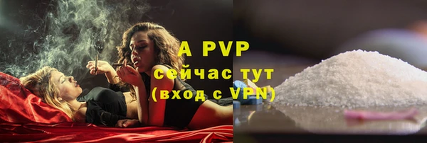 герыч Строитель