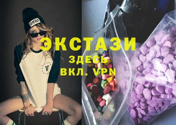 прущие грибы Козельск
