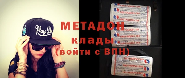jwh Кодинск