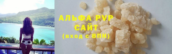 jwh Кодинск