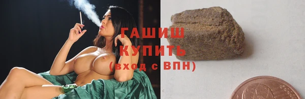 герыч Строитель