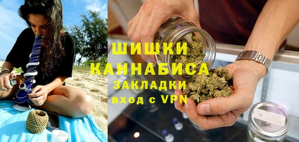 герыч Строитель