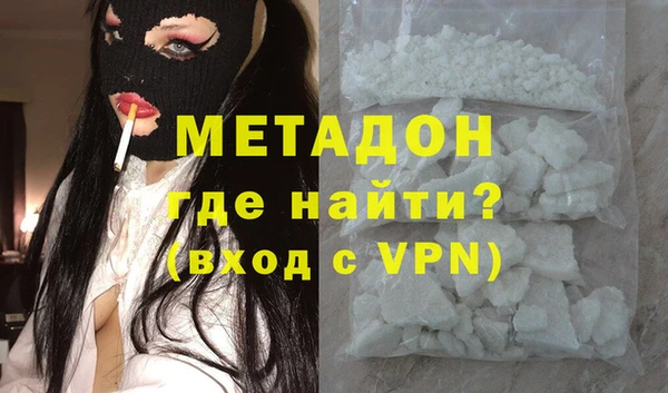 мяу мяу мука Козловка