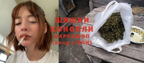 кристаллы Струнино
