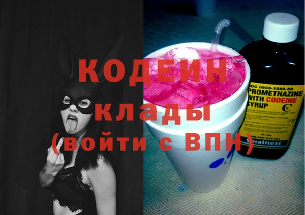 мяу мяу мука Козловка