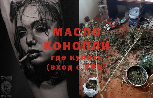 герыч Строитель