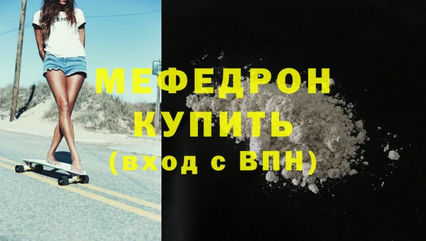 jwh Кодинск