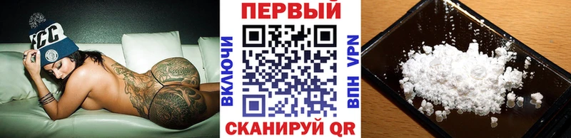 МЕТАМФЕТАМИН мет  Ковров 