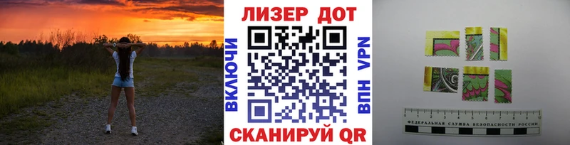 Марки NBOMe 1,8мг  darknet клад  Ковров 