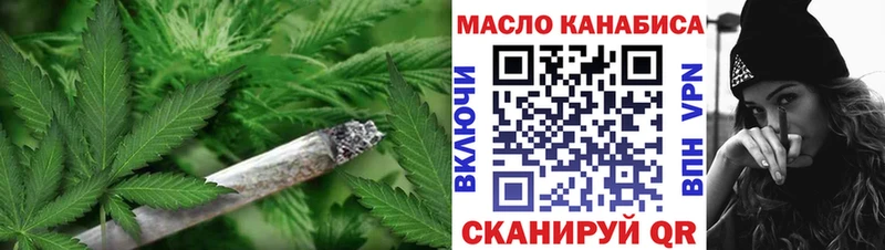 Дистиллят ТГК вейп с тгк  ОМГ ОМГ сайт  Ковров 