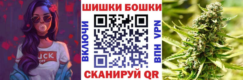 Шишки марихуана планчик  купить  сайты  Ковров 